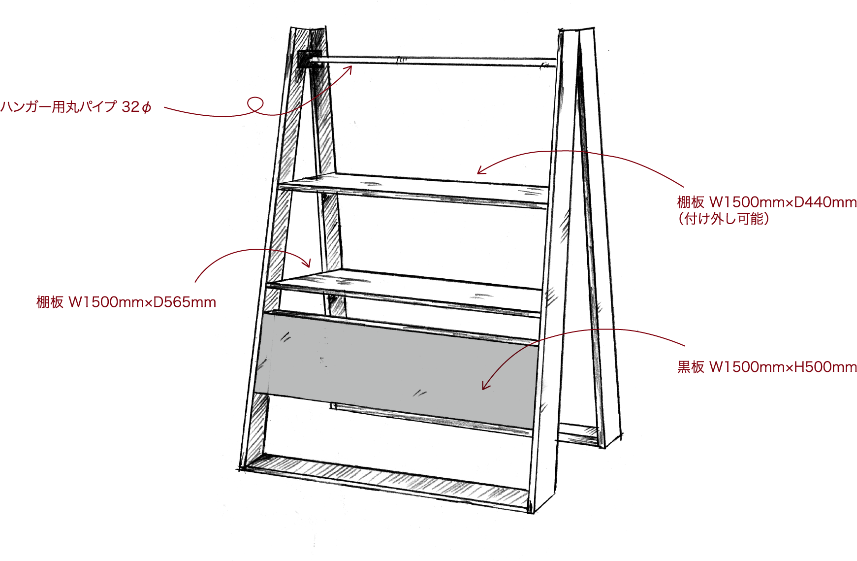 Rental booth 20180620