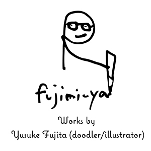 Fujimiya09