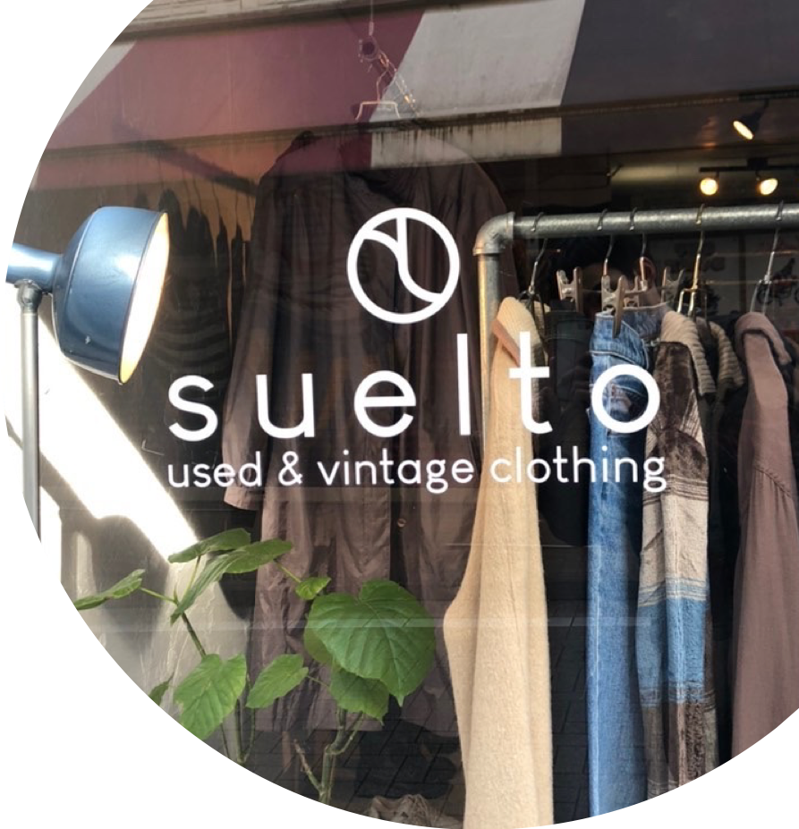 Suelto used vintage